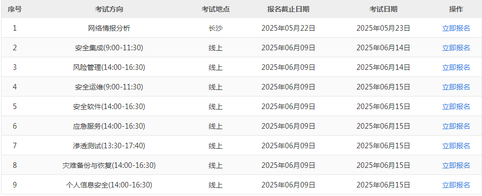 d94e20e40744ead1a3e67d9c93cbc49.png