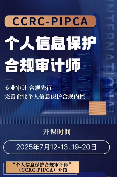 993f320edee0f63e482cda93a0eba6b.png