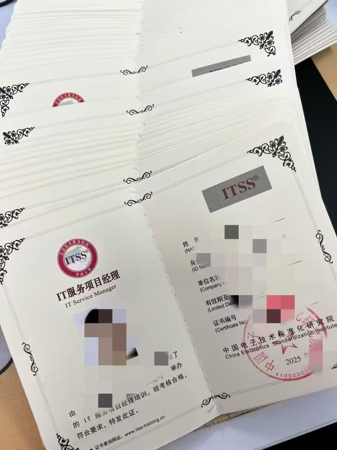 微信图片_20250610101047.jpg