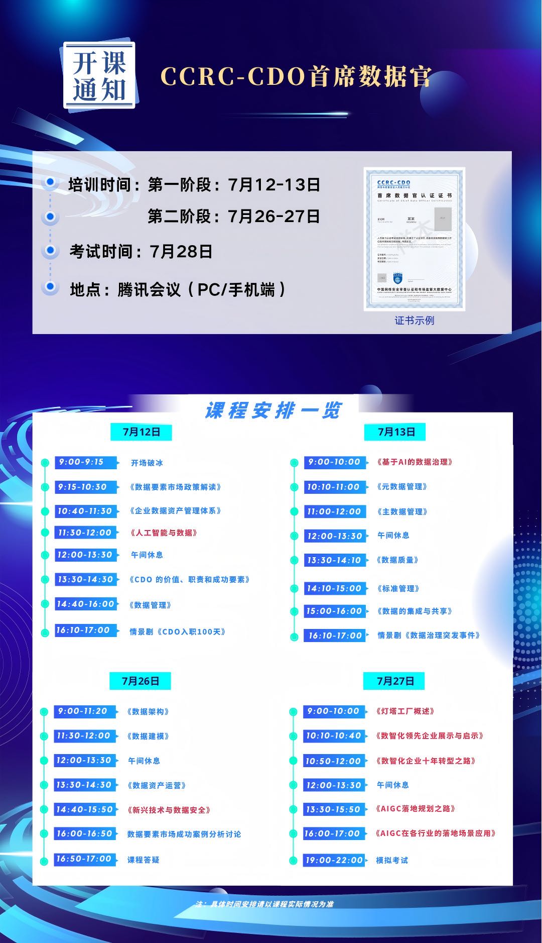 09d2febc6671603cc5df28a3d5dff31.jpg