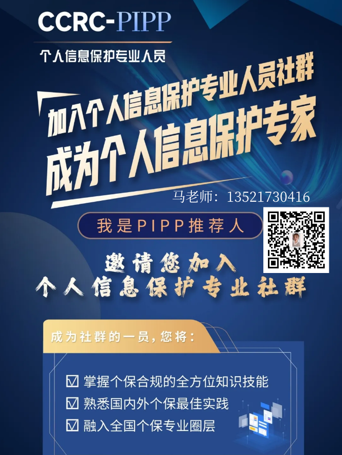 电话二维码宣传.png