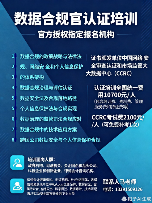 f1272dfcc7240b6498e9fe3dc87f0338.png