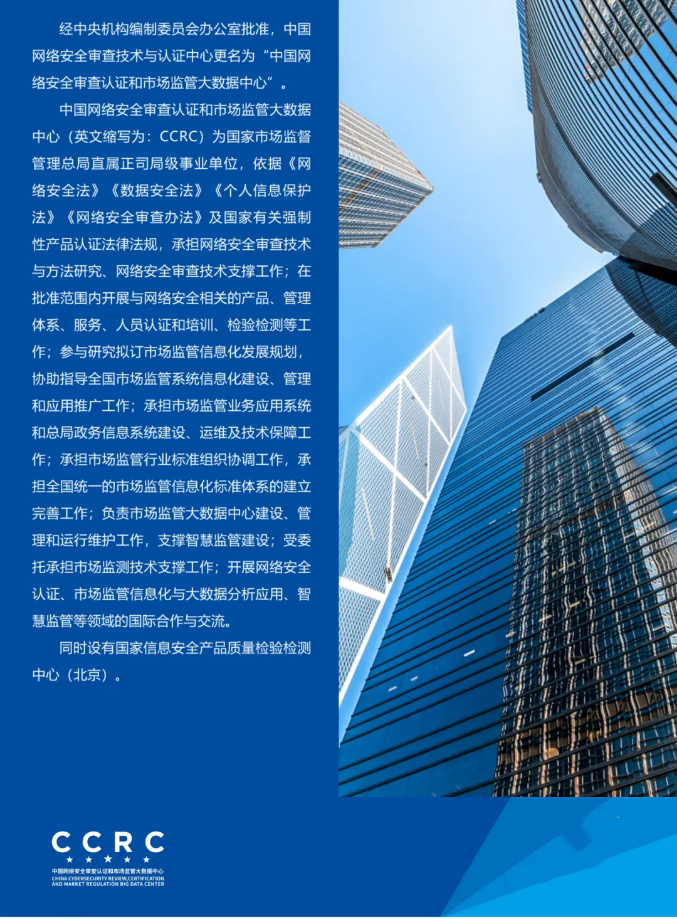 微信图片_20240612155543.png 微信图片_20240612155543.png