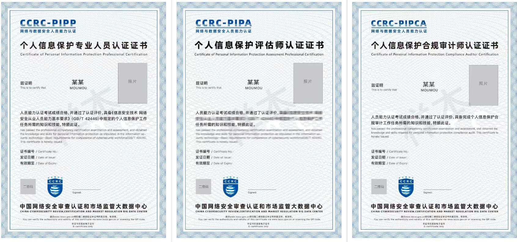 23d68f1c-2367-46e8-850f-43c9fd35db63.png