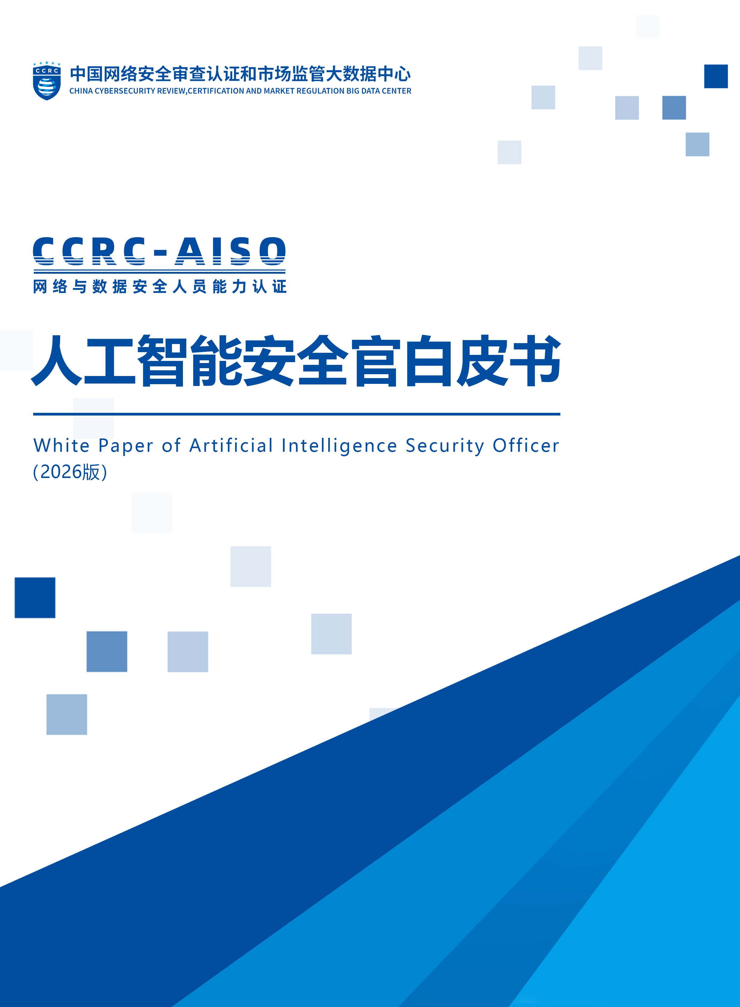 微信图片_2026-04-22_112127_795.png