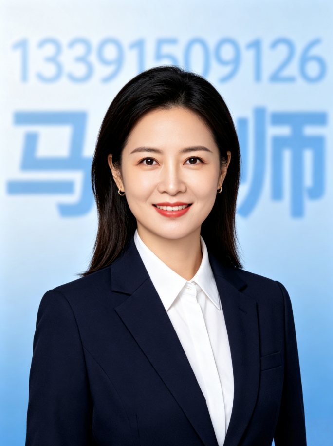 马06.png 马06.png