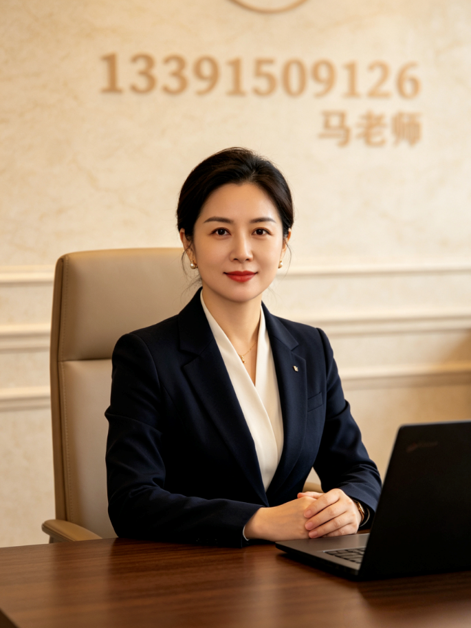 马02.png 马02.png
