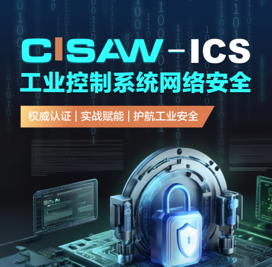 微信图片_20250612113605.png
