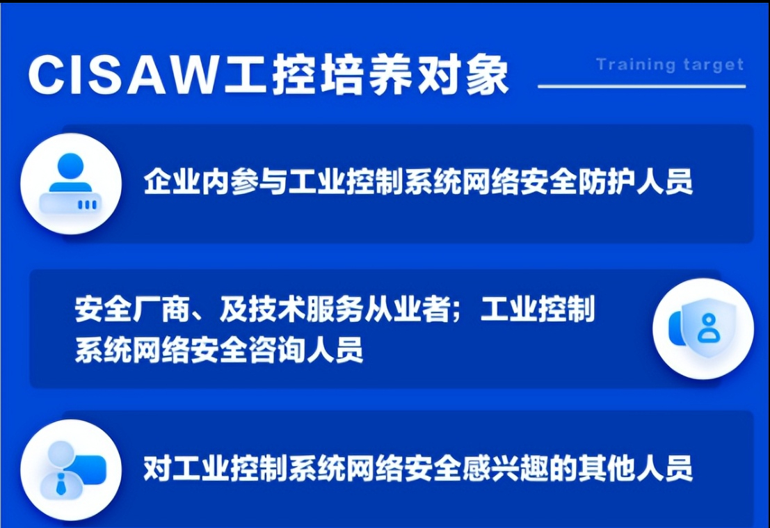 微信图片_20250612113535.png