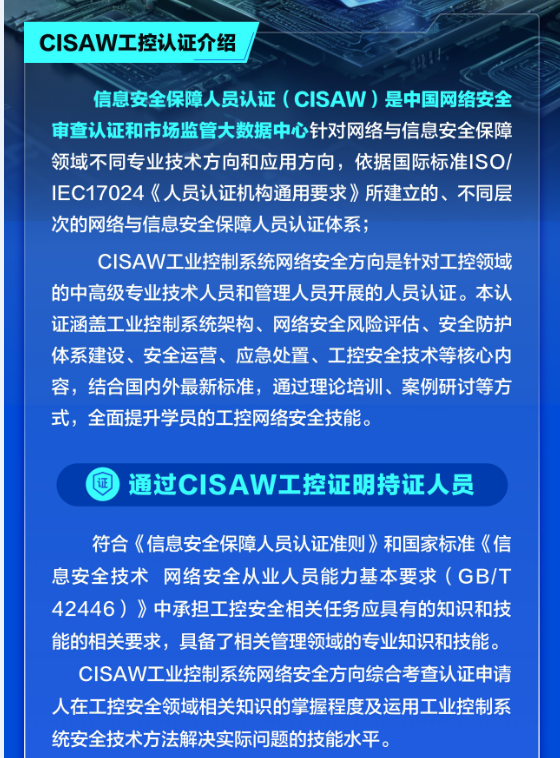 微信图片_20250612113550.png