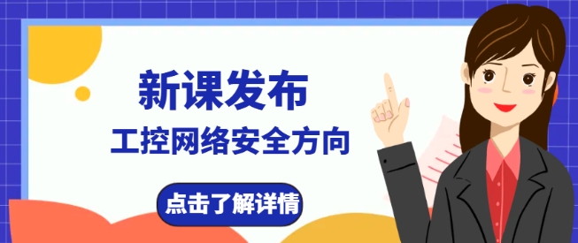 微信截图_20250827110201.png