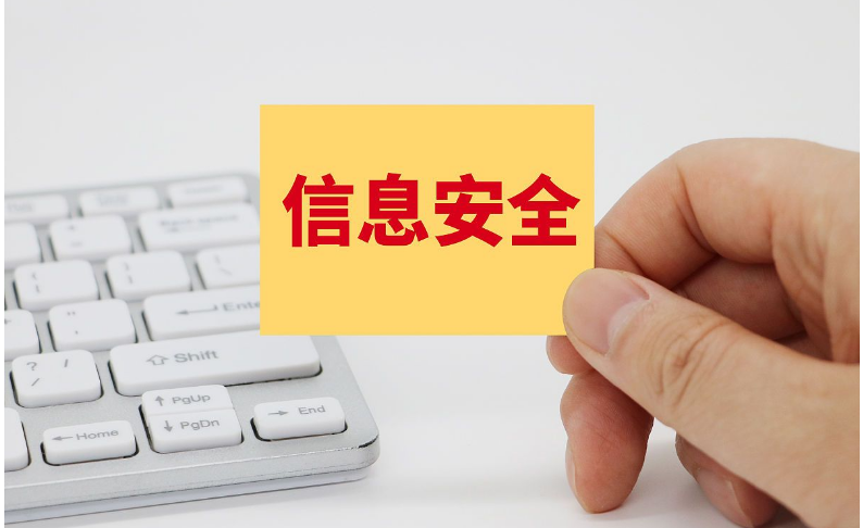 企业信息安全团队建设：为什么"安全集成"和"应急服务"两类人才必须同时配？