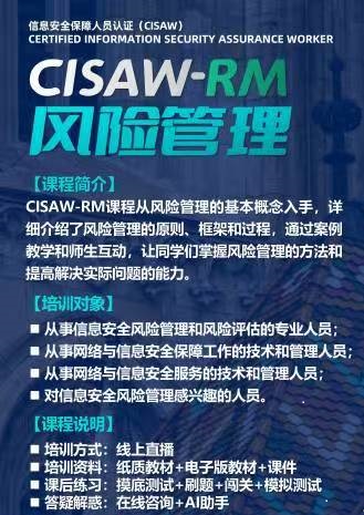 微信图片_20251104144651_291_27.jpg 微信图片_20251104144651_291_27.jpg