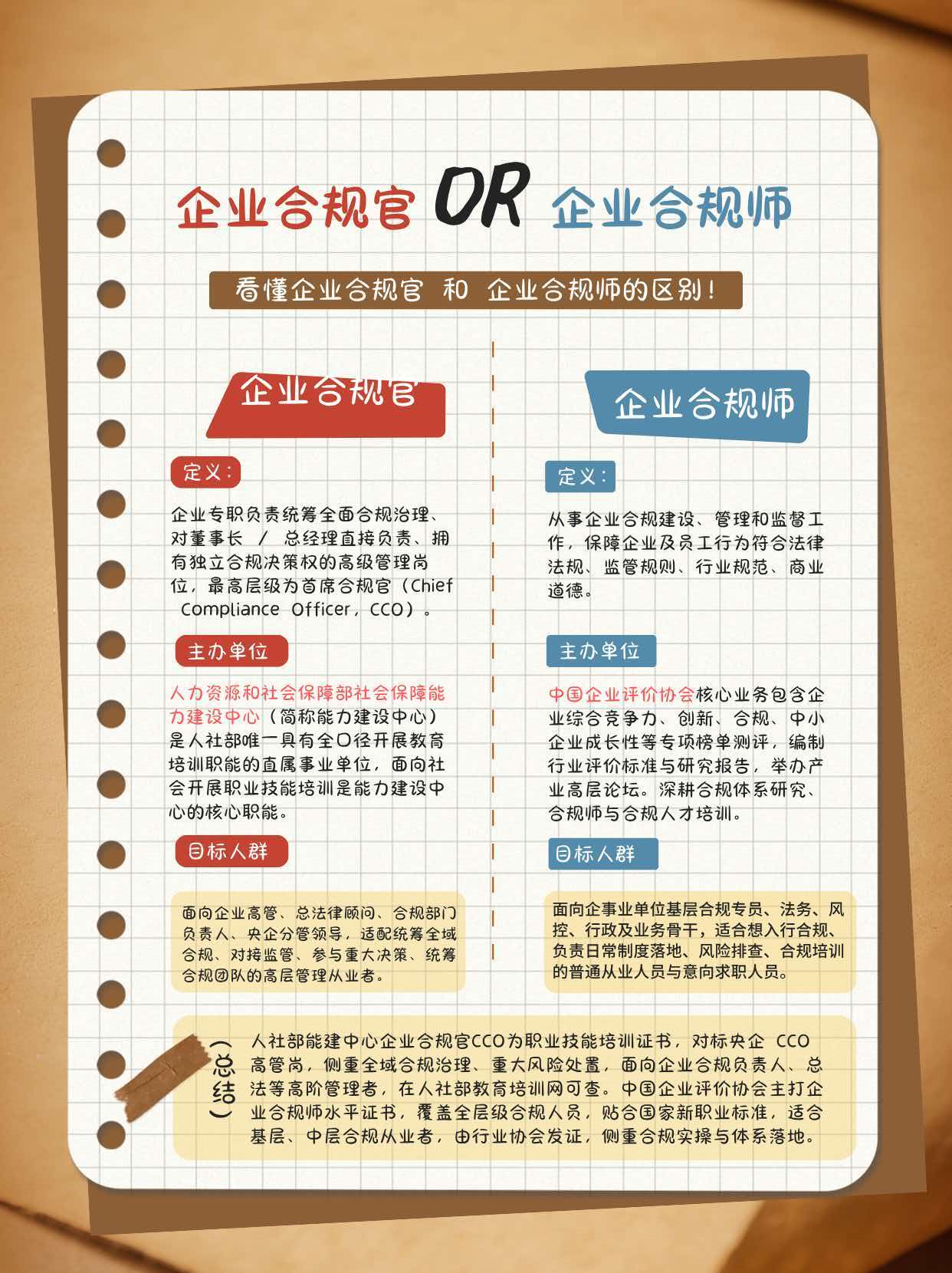 微信图片_20260819101337_2520_1583.jpg 微信图片_20260819101337_2520_1583.jpg