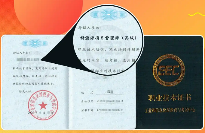 管光伏电站和管传统建筑工地，到底有什么不一样？