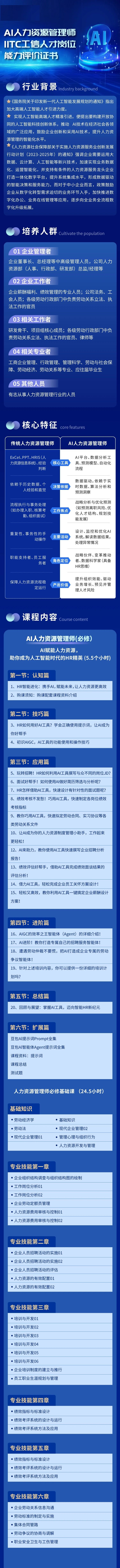 微信图片_2026-04-01_083203_503.jpg