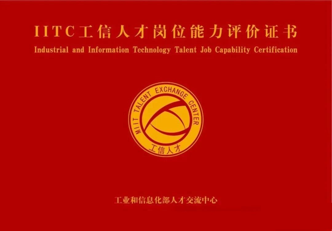 微信图片_2026-04-01_083633_135.jpg