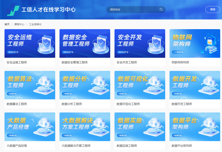 微信图片_2026-02-03_101525_384.png