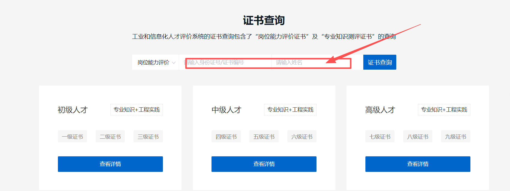 微信图片_2026-02-03_101512_480.png