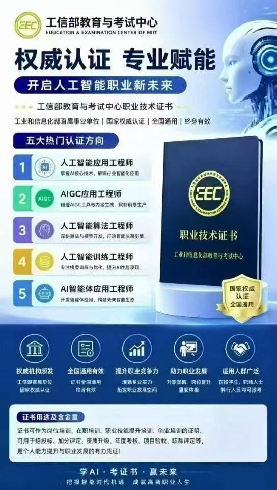 微信图片_20260818094907_702_265.jpg