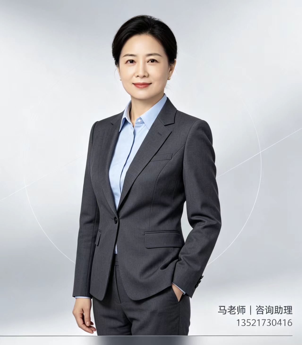 微信图片_20260818094851_700_265.jpg 微信图片_20260818094851_700_265.jpg