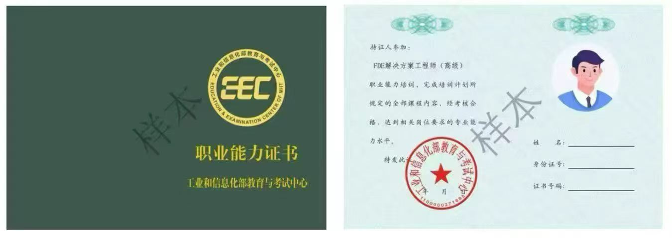 微信图片_2026-09-09_080746_347.jpg