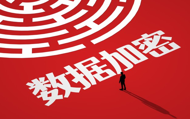 从“看热闹”到“看门道”：全网大数据挖掘背后的逻辑与伦理