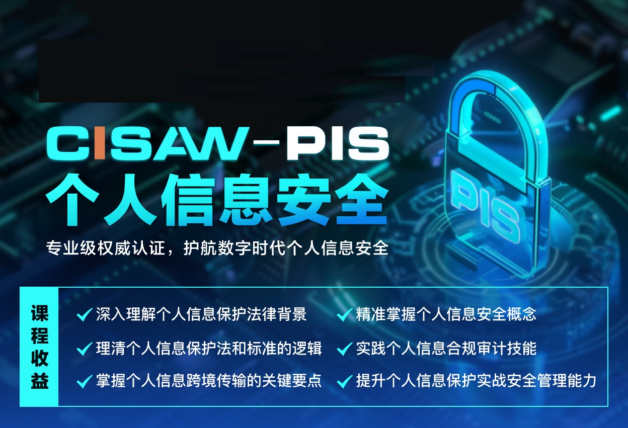 微信图片_20241024153328.jpg