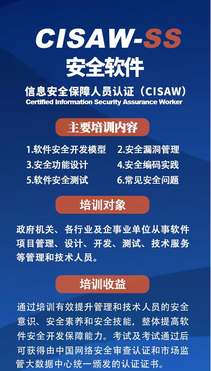 微信图片_20260320104625_911_27.jpg