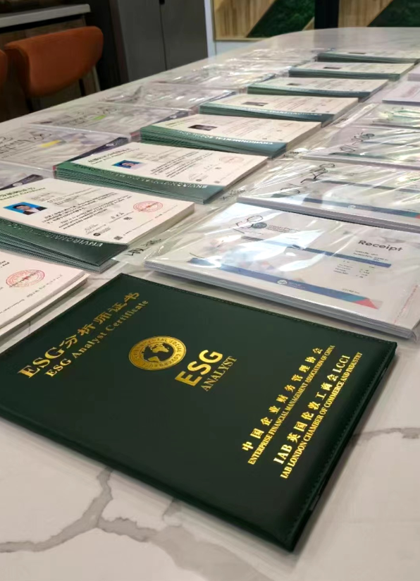 注册ESG分析师证书是什么？和LCCI ESG分析师、CFA-ESG怎么选——2026报考辨析